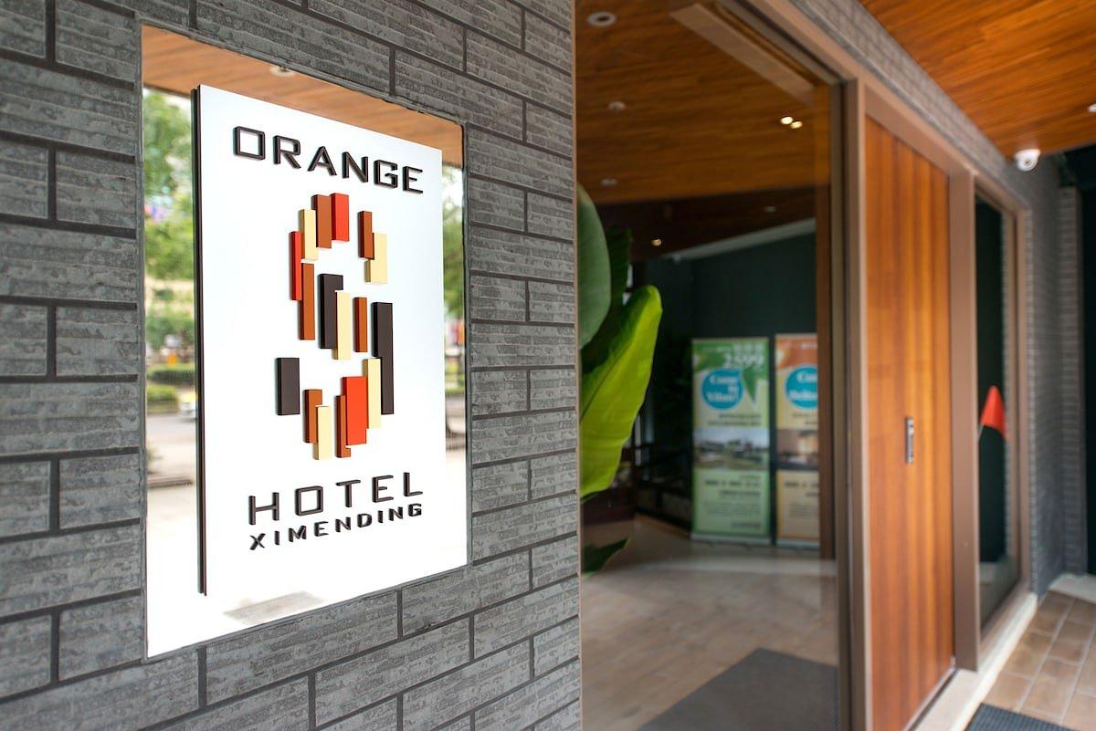 Orange Hotel Ximen Taipei