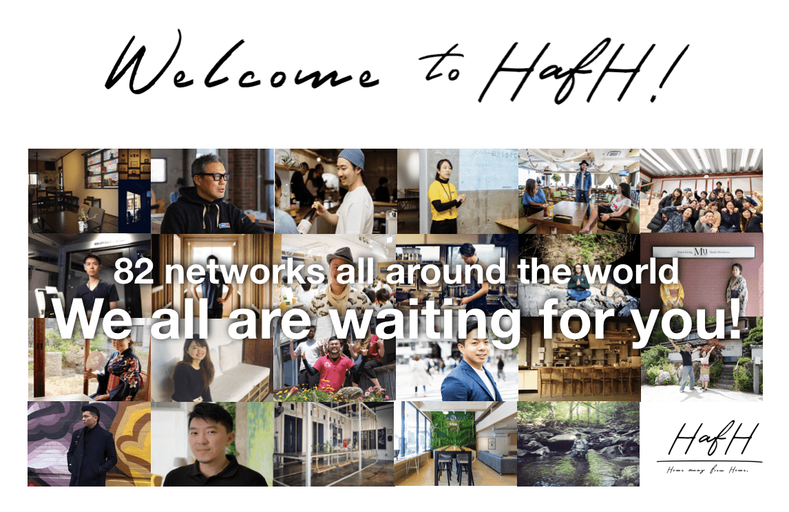 The HafH Network, offering an “all-you-can-stay for a flat rate” service, now has an added 22 new locations in Japan and overseas!