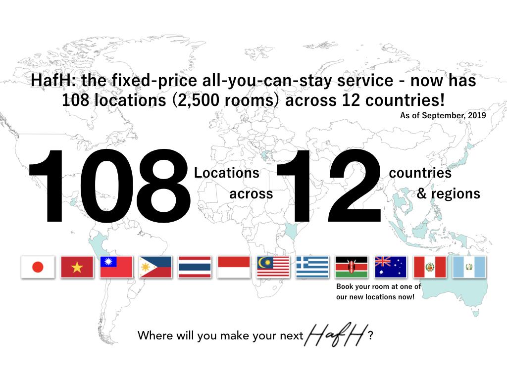 HafH has now expanded to 108 locations across 12 countries!