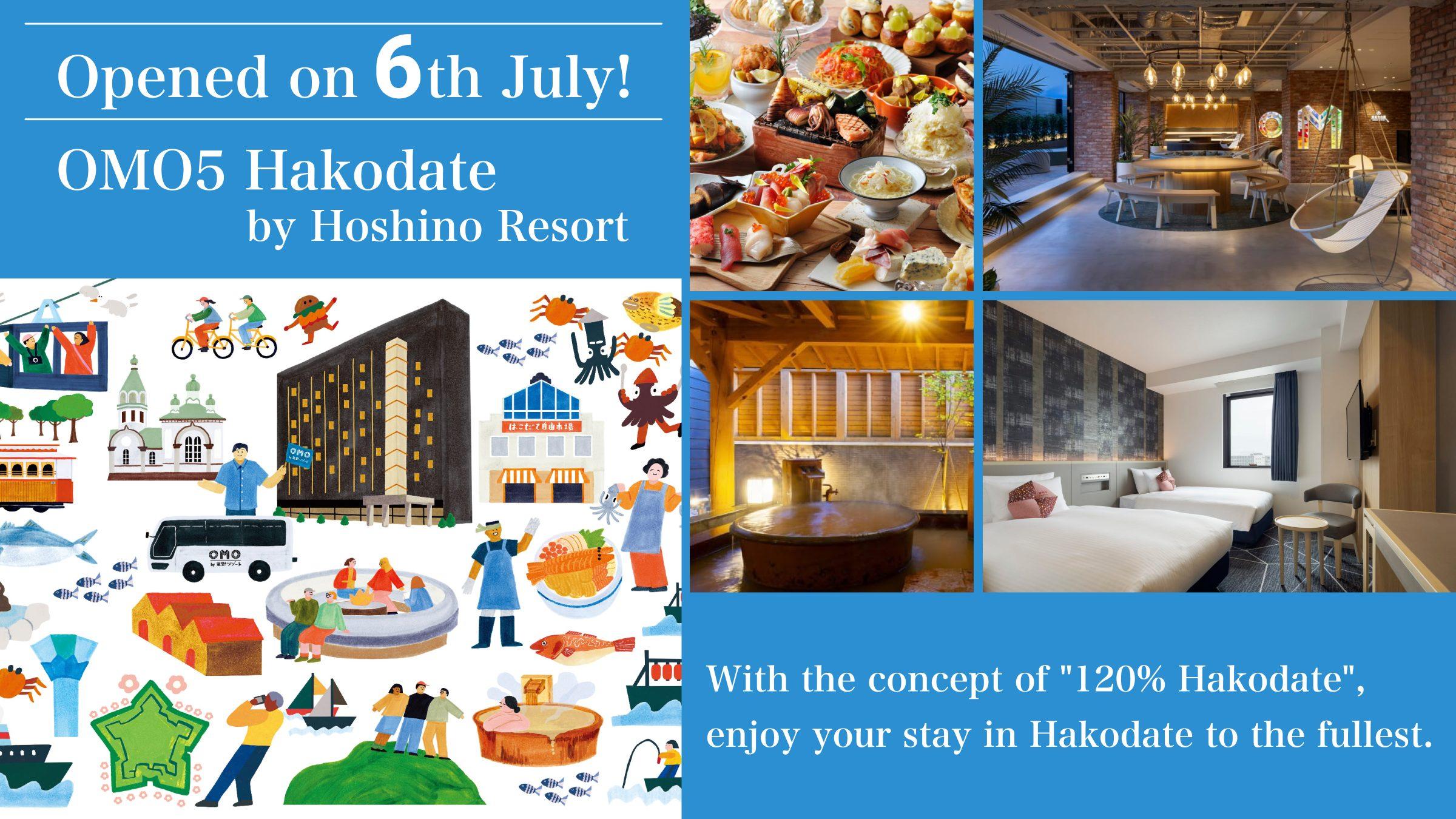 【OMO5 Hakodate by Hoshino Resort】Opened on 6th July! With the concept of &#8220;120% Hakodate&#8221;, enjoy your stay in Hakodate to the fullest.