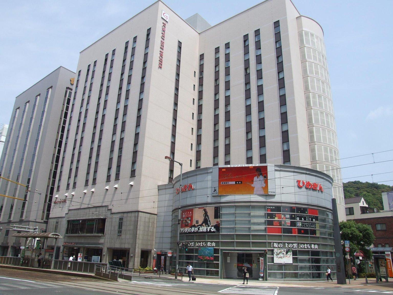 Matsuyama Tokyu REI Hotel