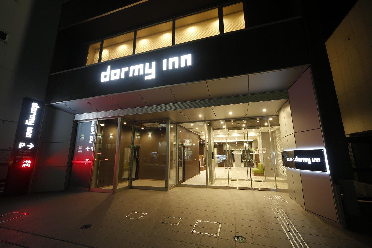 Dormy Inn本八户温泉 / Dormy Inn Honhachinohe Hot Springs