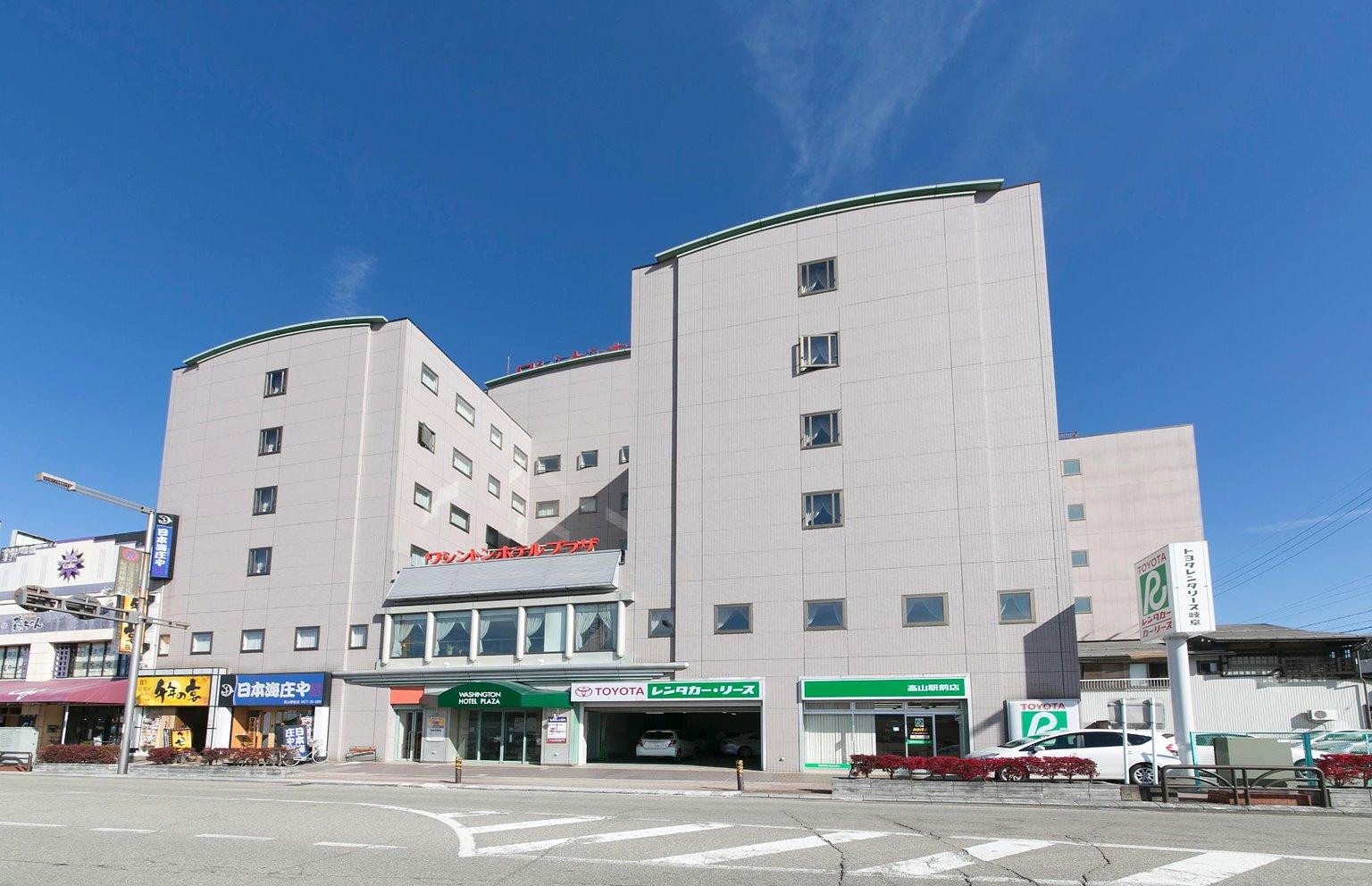 Hida Takayama Washington Hotel Plaza