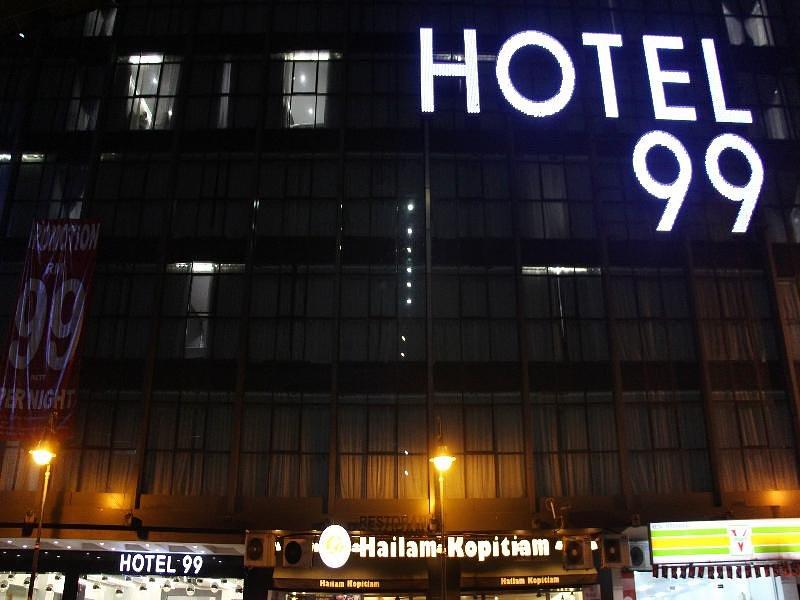 Hotel 99 Kuala Lumpur City（Pudu）