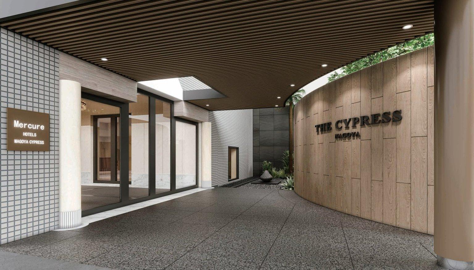 The Cypress Mercure Hotel Nagoya