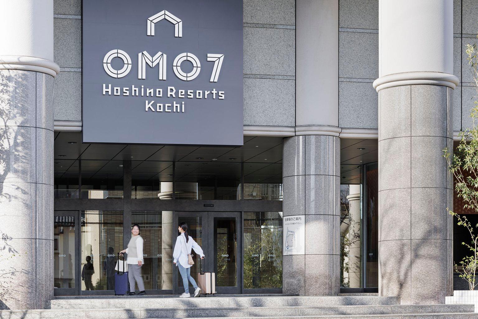 OMO7Kochi by Hoshino Resorts（星野OMO7Kochi Resorts）
