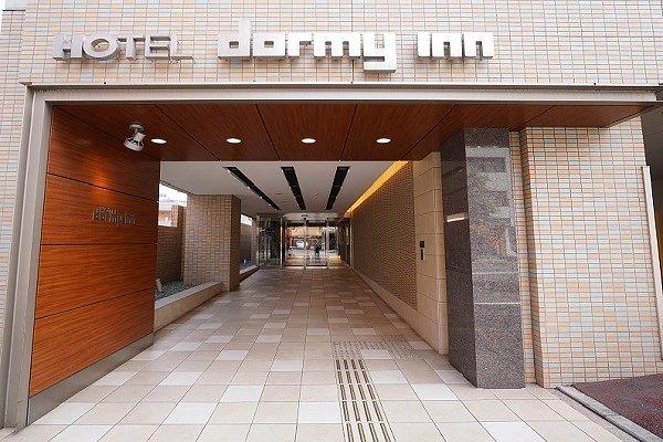 Dormy Inn Takamatsu Hot Spring