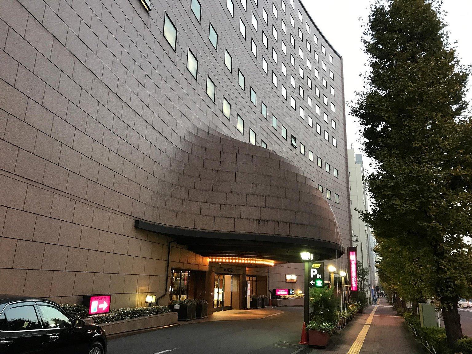 Hotel Tokyo Garden Palace