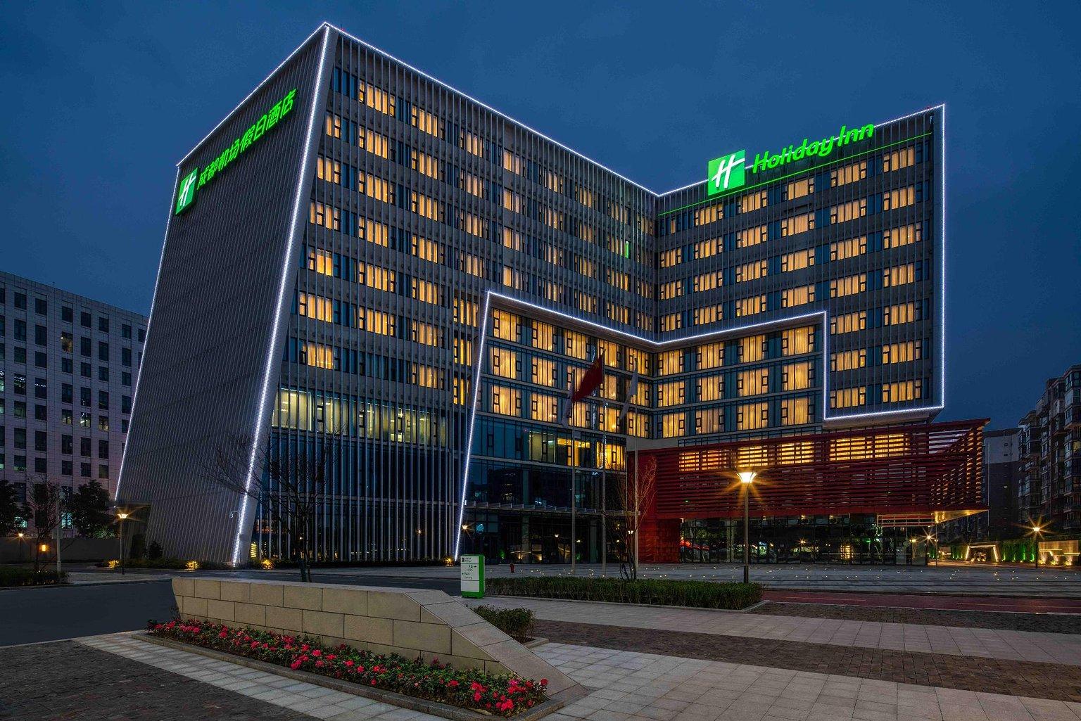 Holiday Inn Chengdu Airport