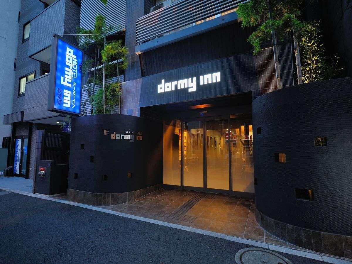 Dormy Inn Akihabara Hot Spring