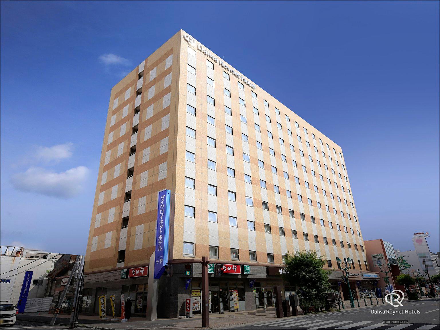 Daiwa Roynet Hotel Hachinohe