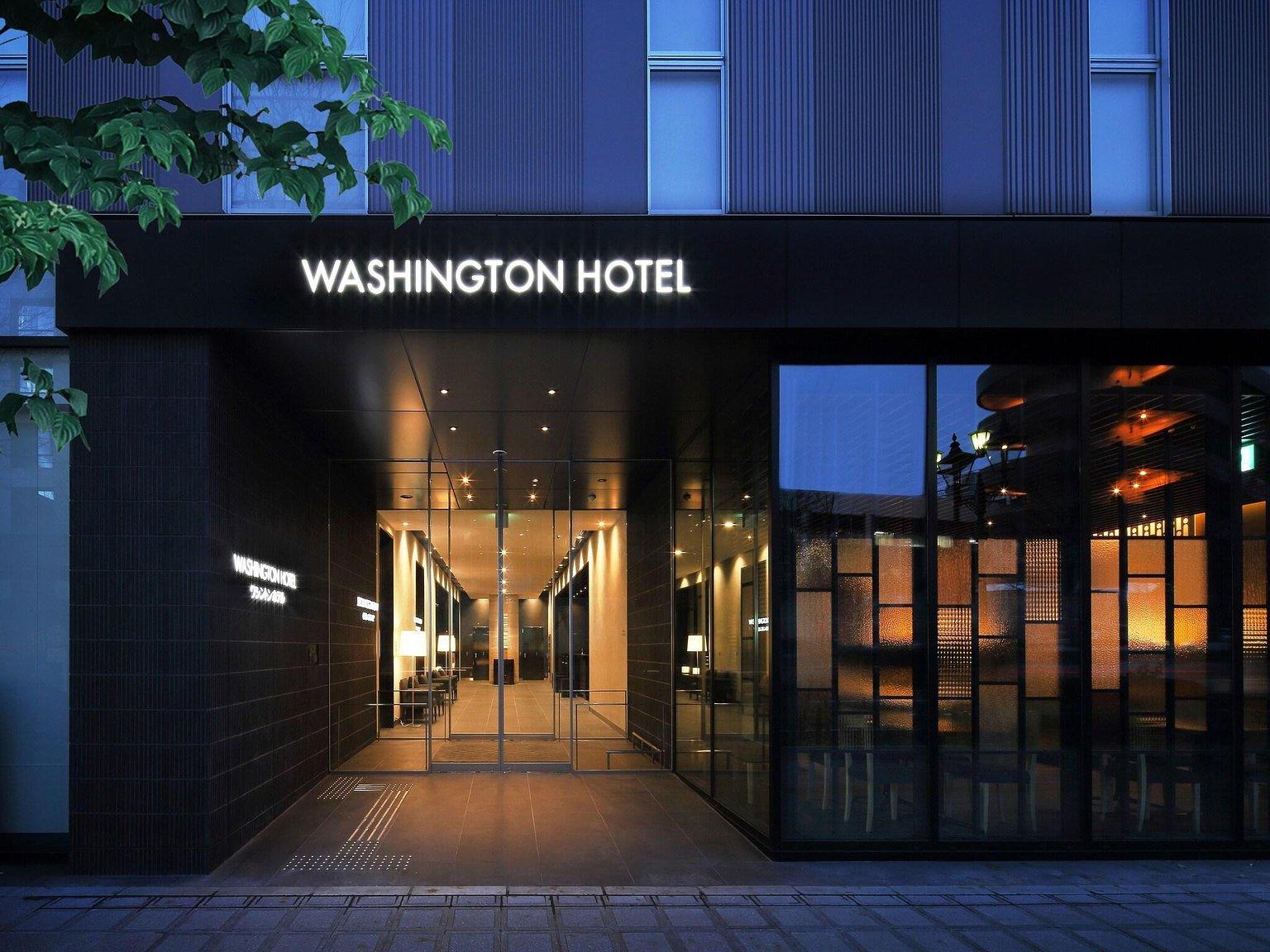 Sendai Washington Hotel