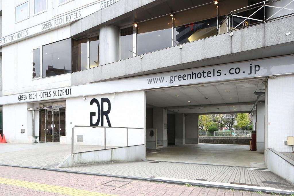 Green Rich Hotel Suizenji