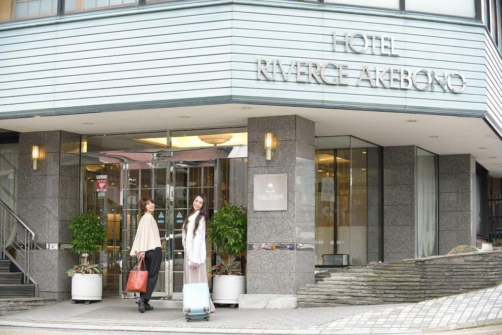 Hotel Riverge Akebono