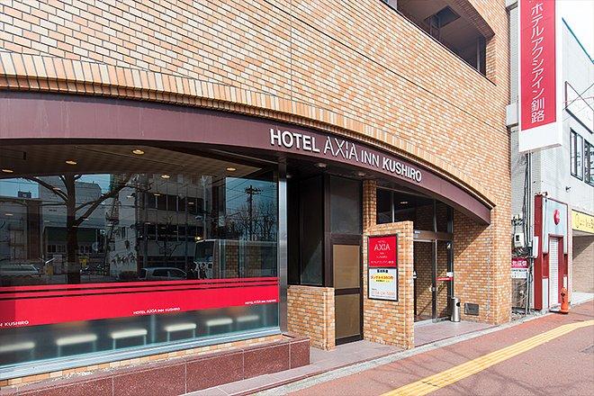 Axia Inn Kushiro