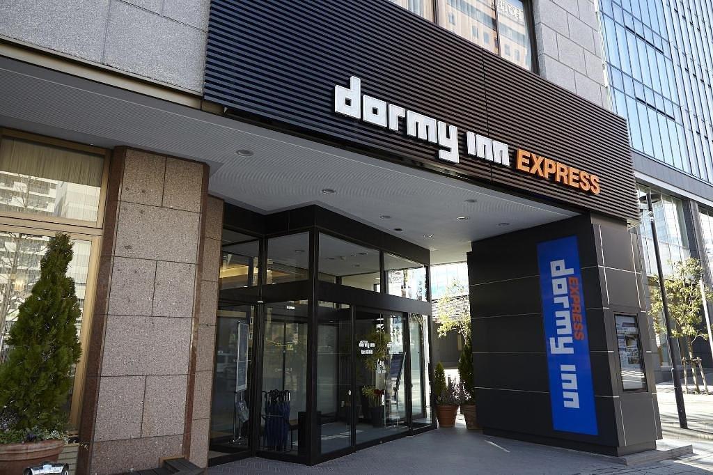 Dormy Inn Express Sendai Hirose Street