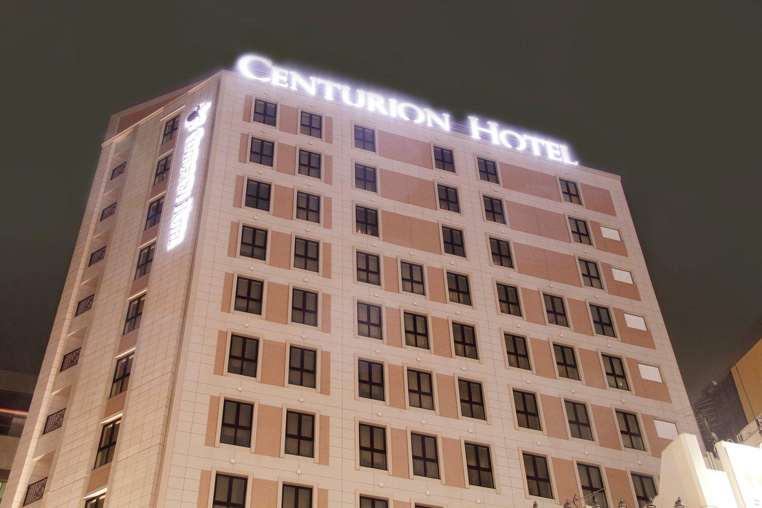 Centurion Hotel Ikebukuro