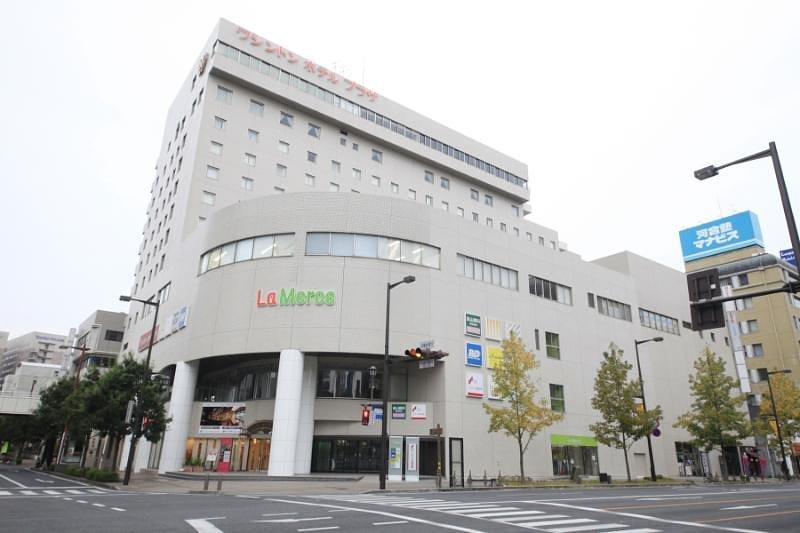 Takasaki Washington Hotel Plaza