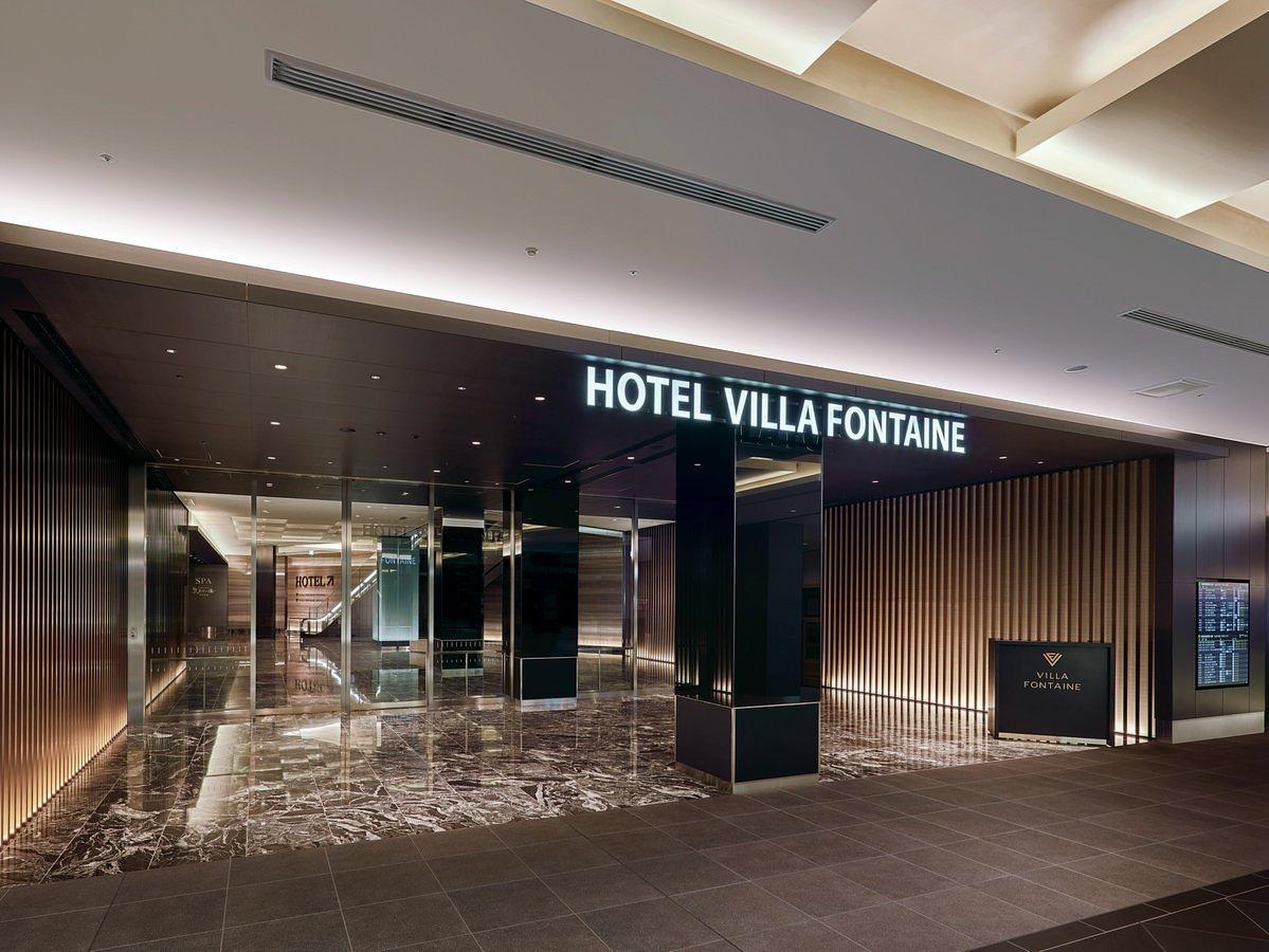 Hotel Villa Fontaine Grand Haneda Airport