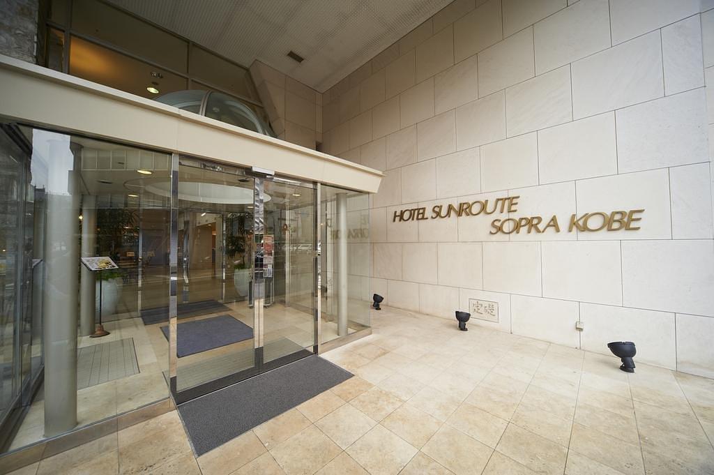 Hotel Sunroute Sopra Kobe