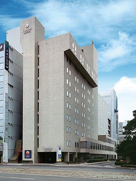 Hotel S Plus Hiroshima Peace Park