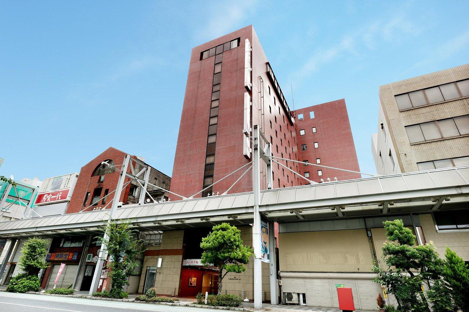 Gifu Washington Hotel Plaza