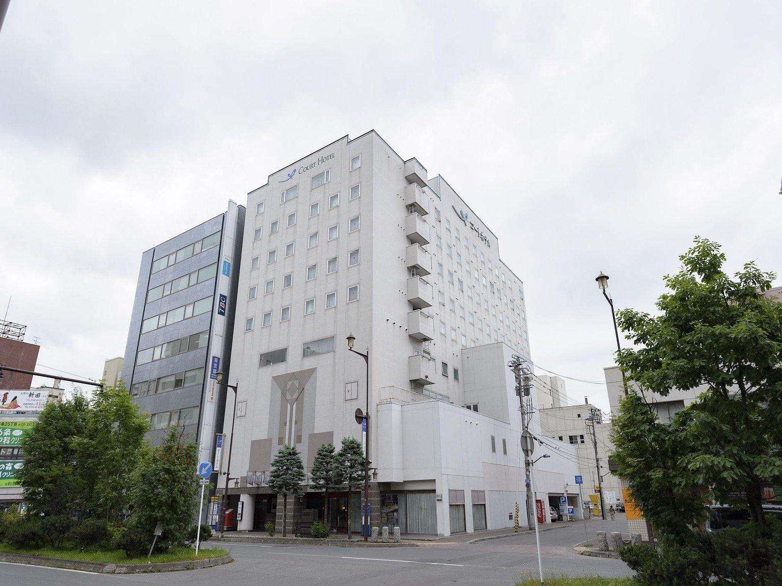 Court Hotel Asahikawa