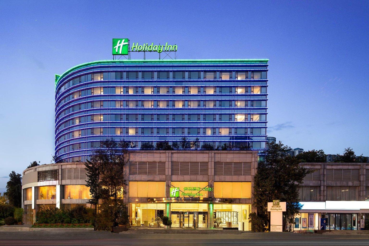 Holiday Inn Chengdu Century City-East tower