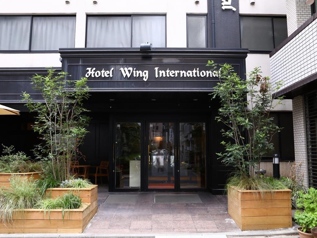 Hotel Wing International Korakuen