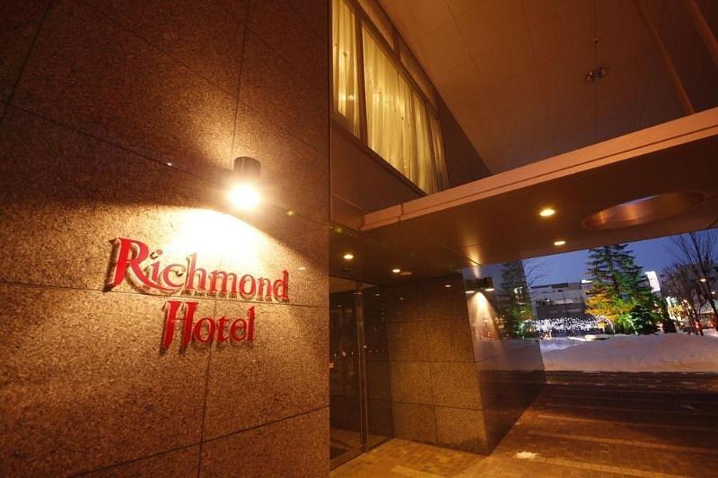 Richmond Hotel Obihiro Ekimae