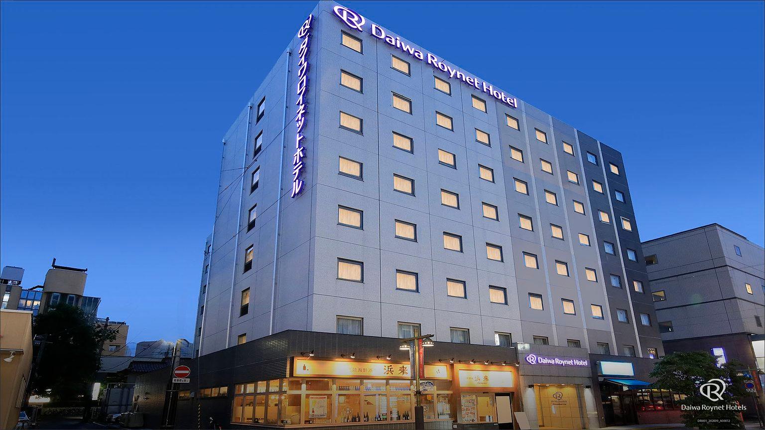 Daiwa Roynet Hotel Morioka