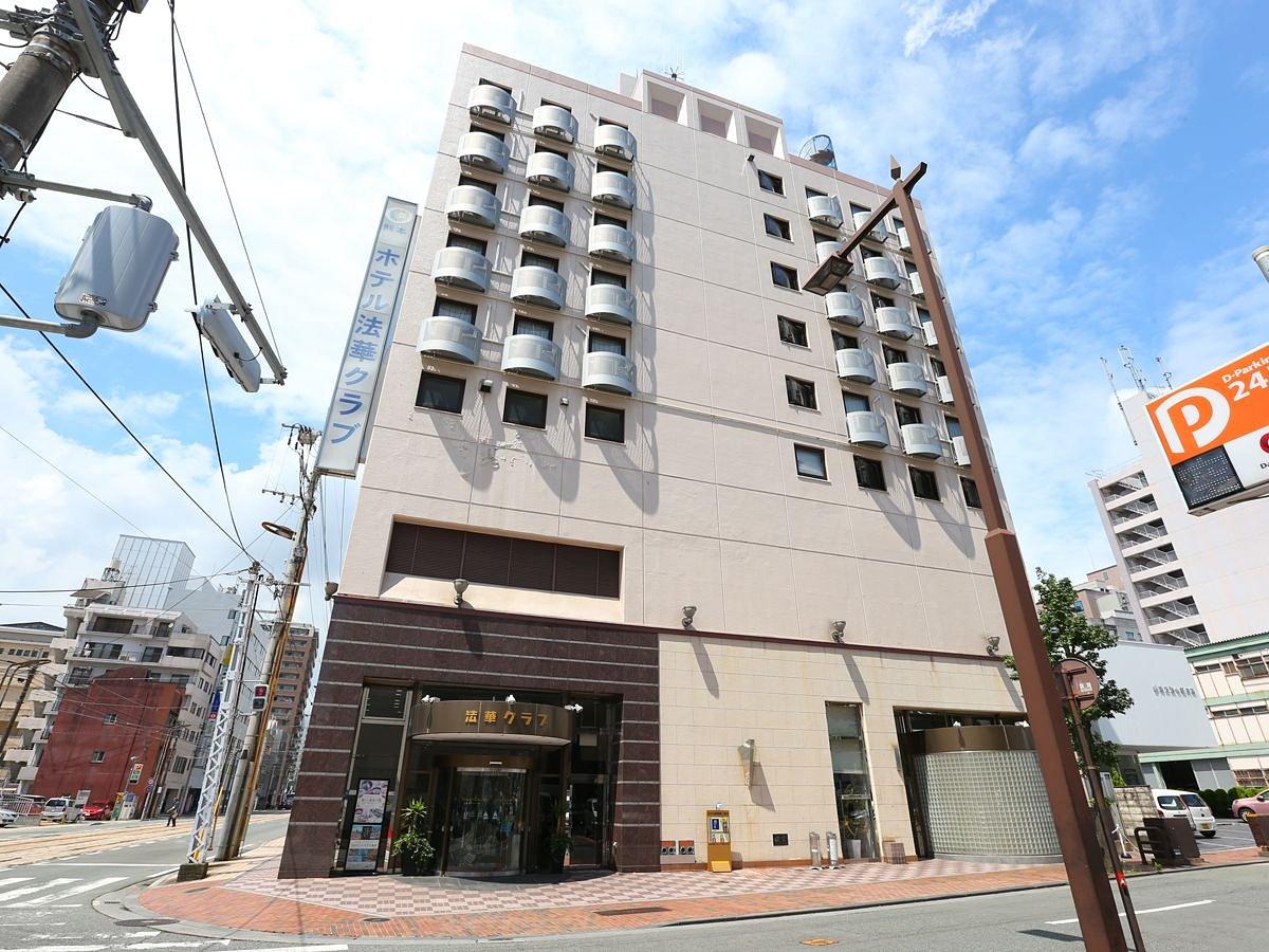 Hotel Hokke Club Kumamoto