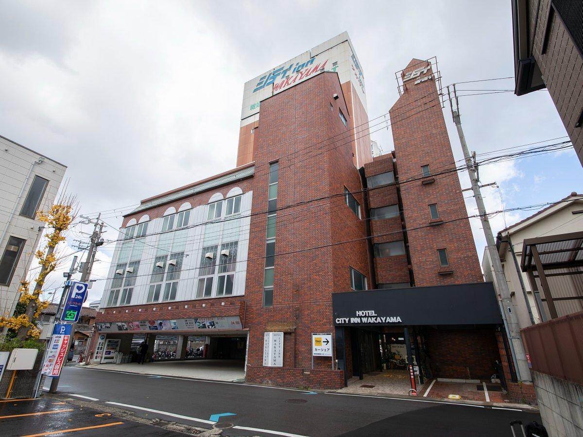 HOTEL CITY INN WAKAYAMA