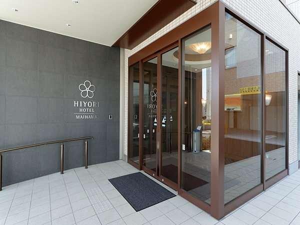 Hiyori Hotel Maihama