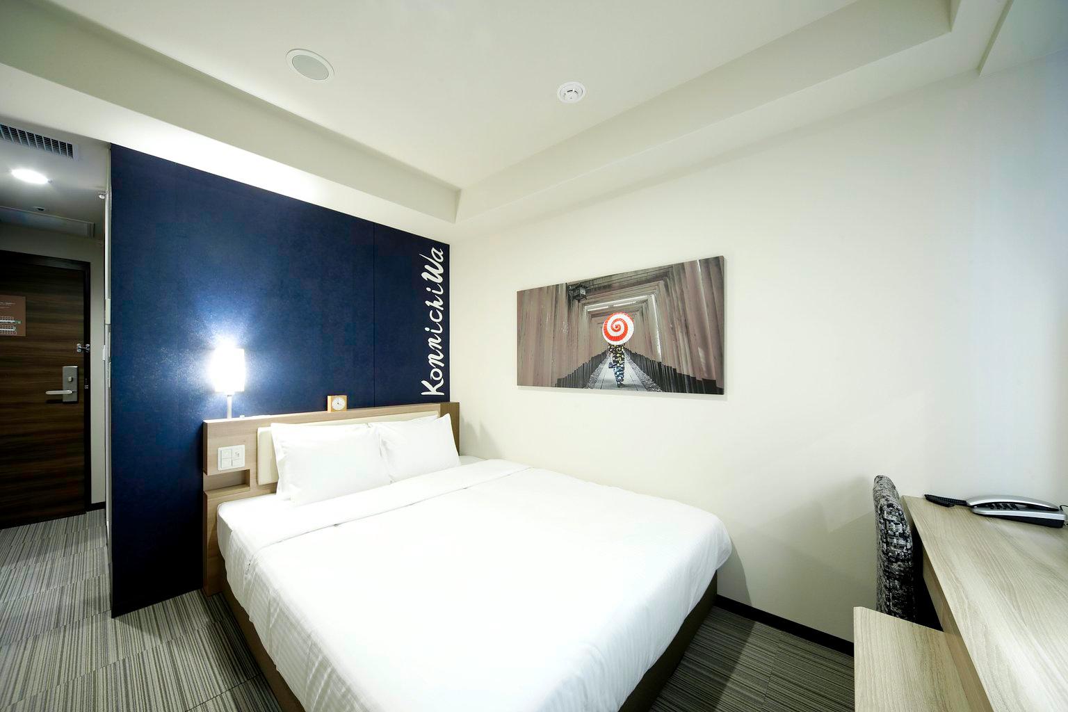 Superior Queen - Travelodge Kyoto Shijo Kawaramachi