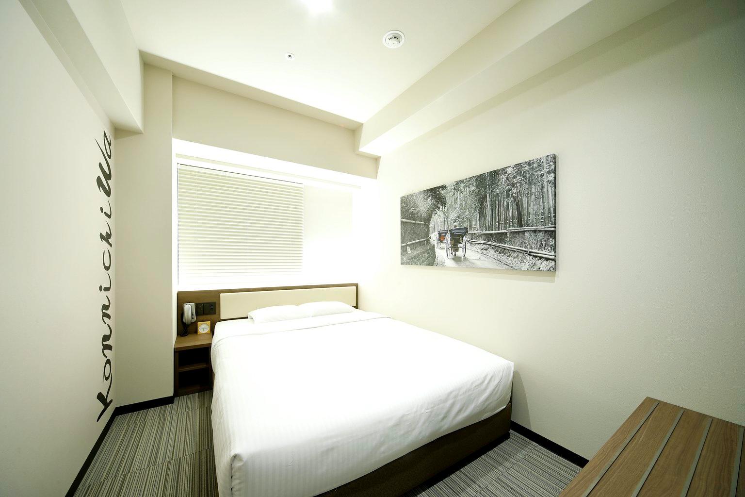 Standard Queen - Travelodge Kyoto Shijo Kawaramachi