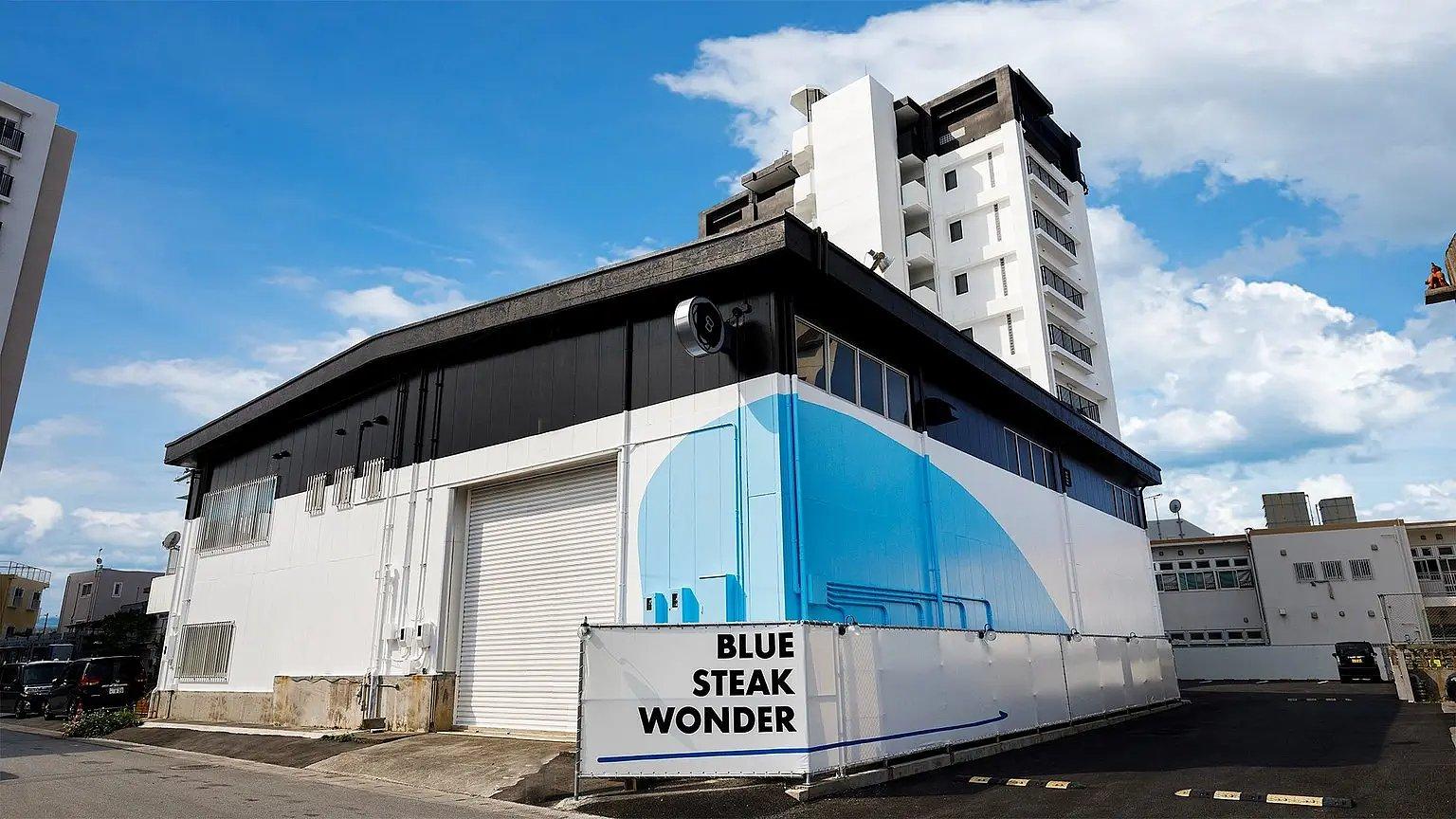 【宿泊体験談】BLUE STEAK WONDER CHATAN