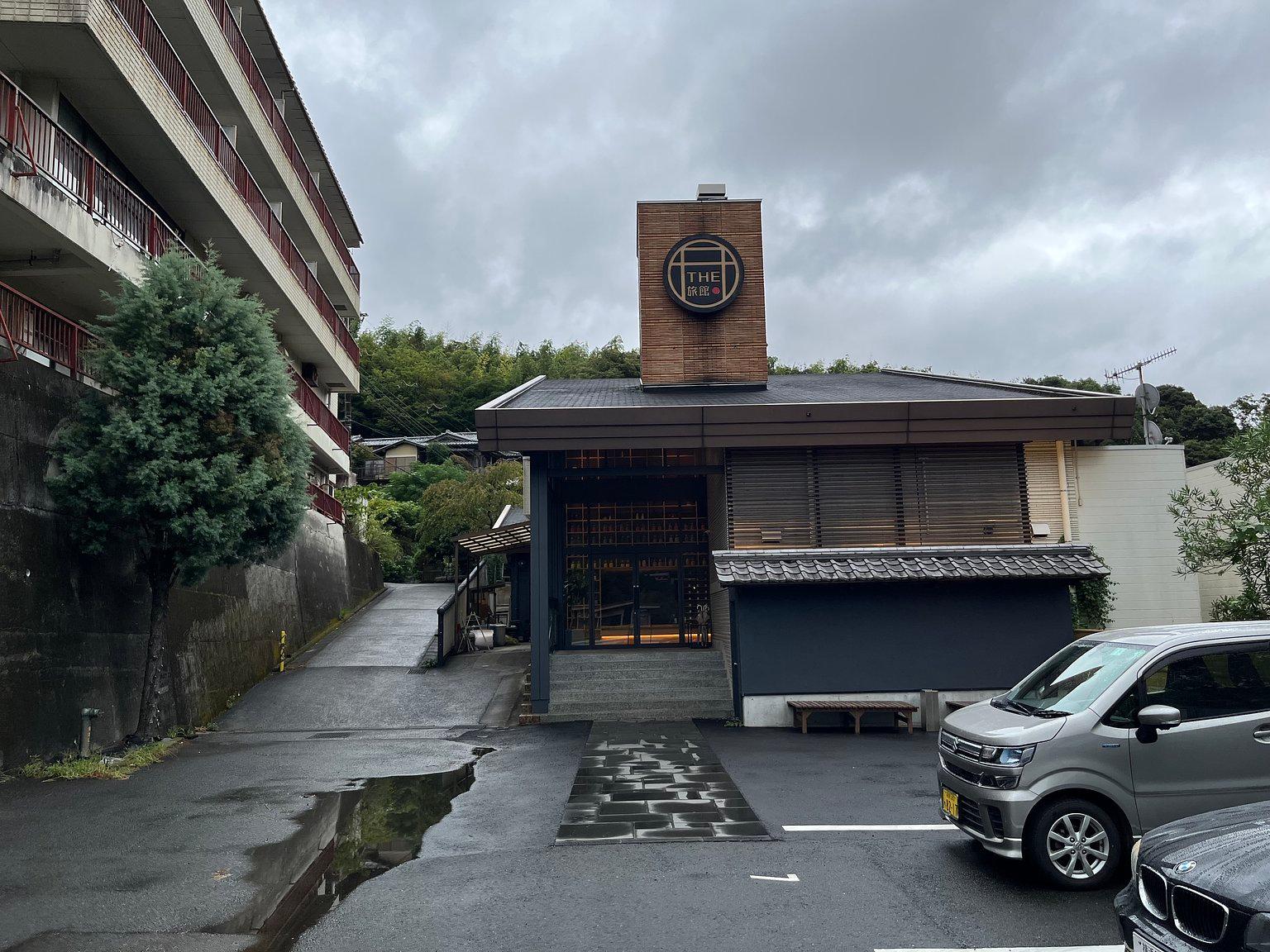 静かな温泉旅館