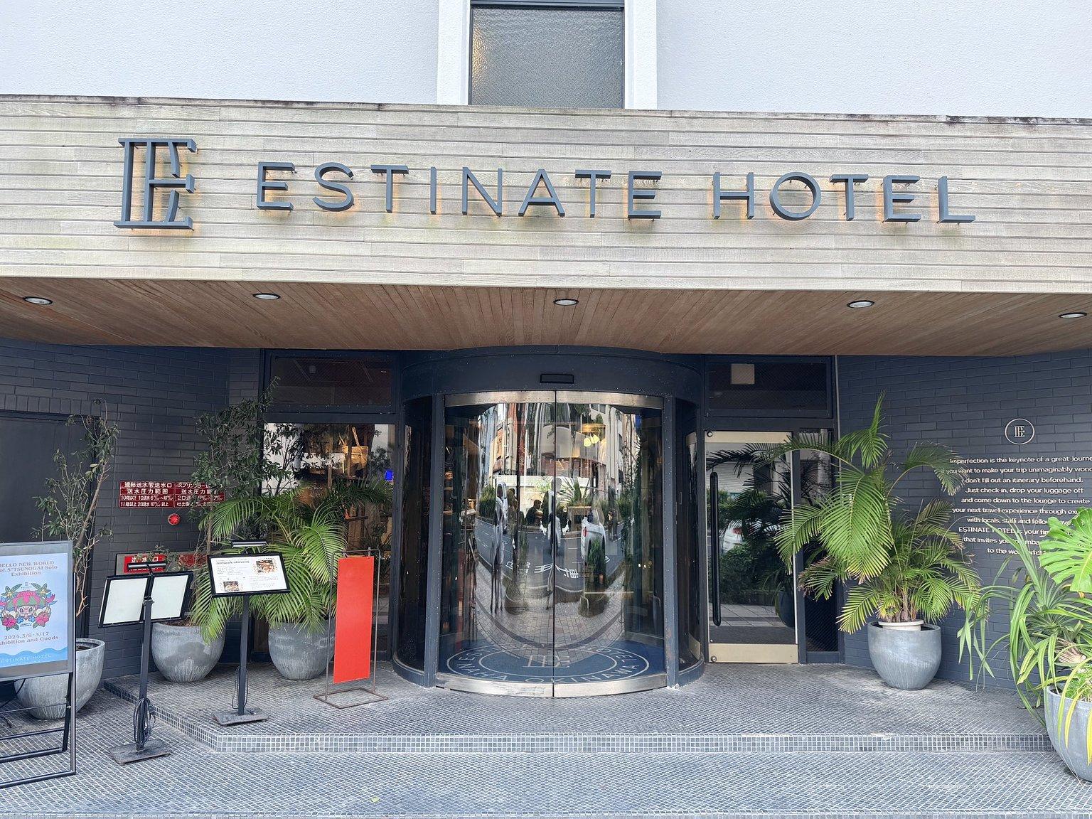 那覇マラソンの強い味方！ESTINATE HOTELで快適ステイ☆