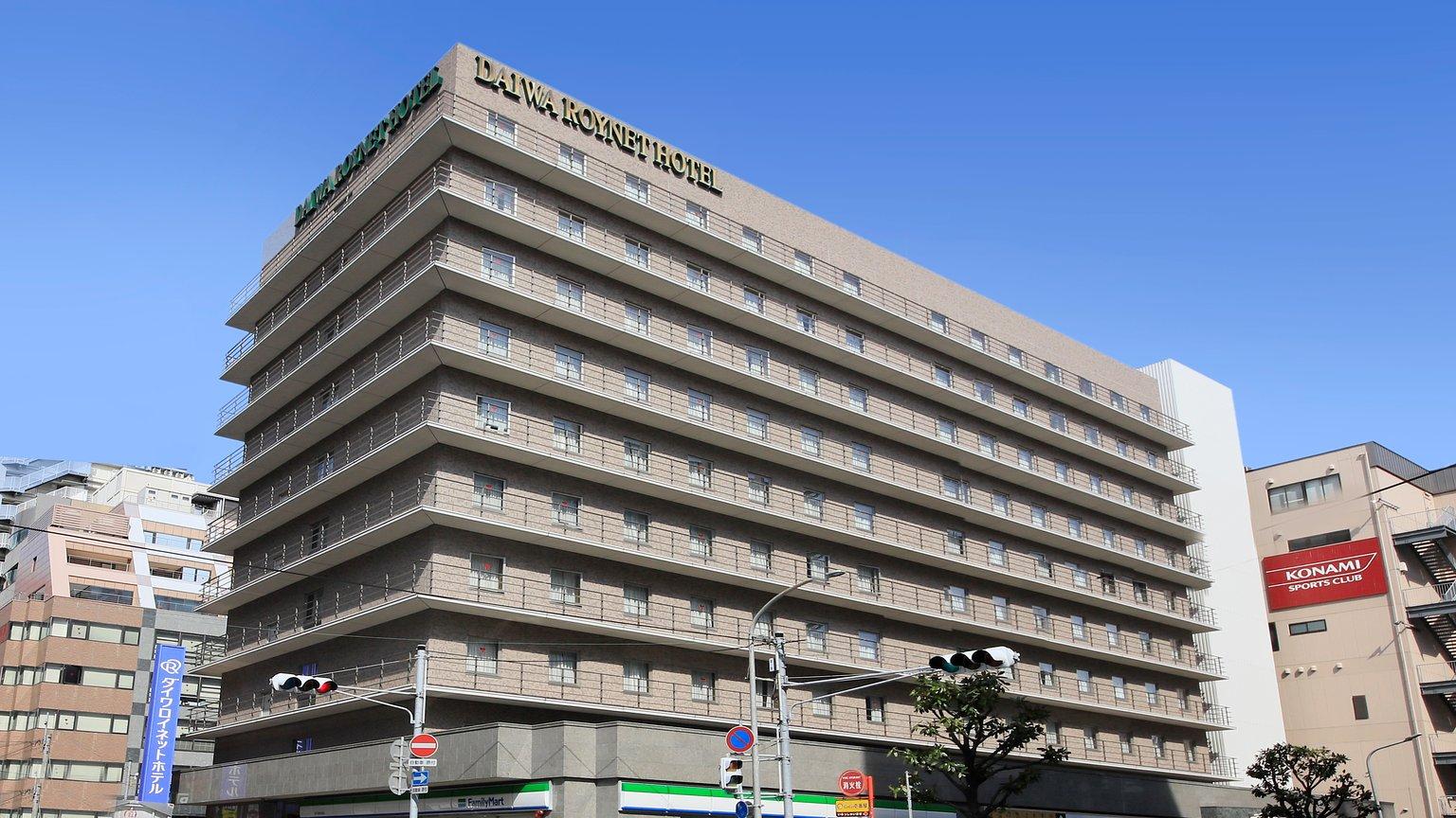 Daiwa Roynet Hotels Kobe Sannomiya