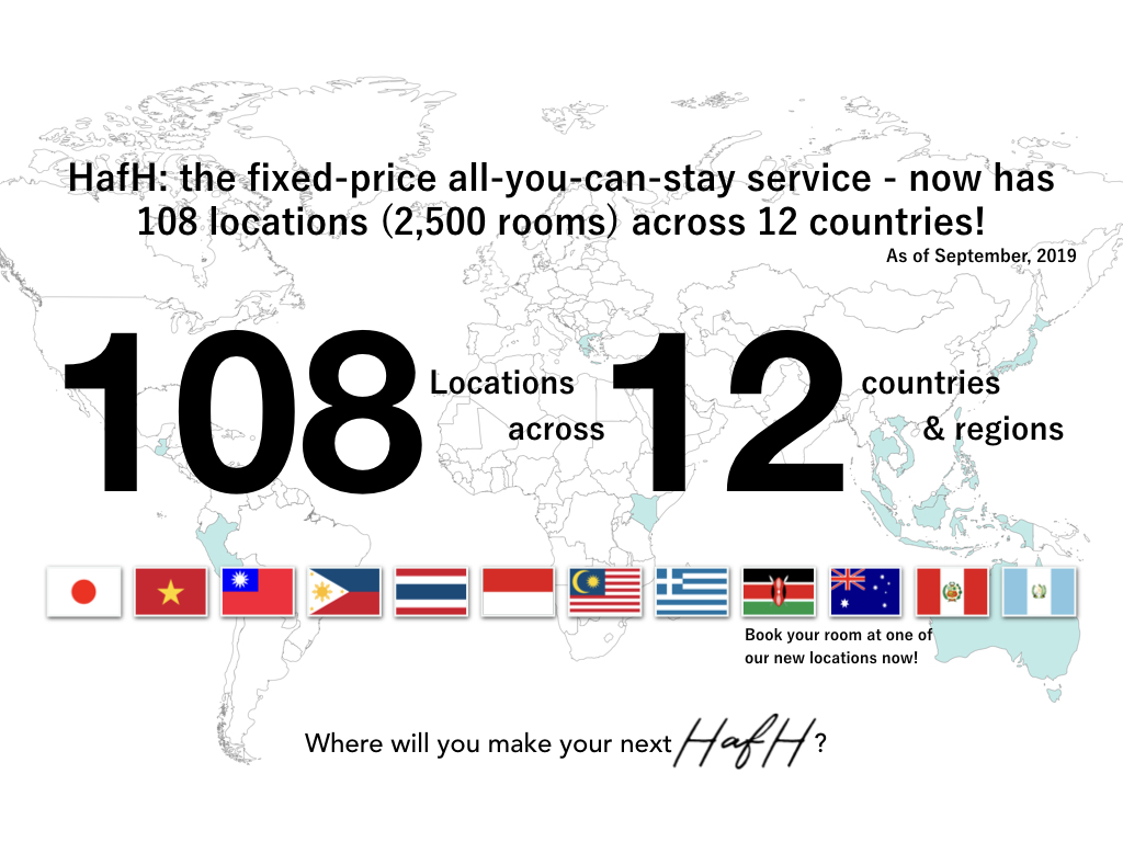 HafH has now expanded to 108 locations across 12 countries!