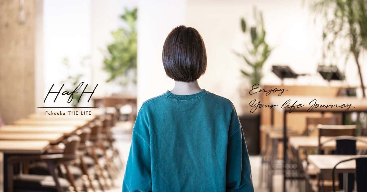 HafH Fukuoka THE LIFE is NOW OPEN! And it’s for everyone!