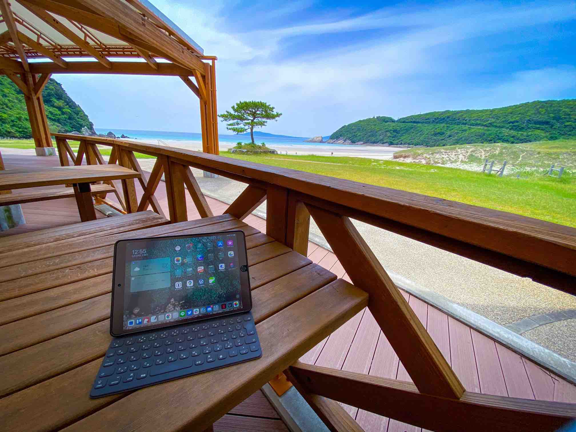 HafHコリビング住人レポート 木村駿斗さん編 – HafH Goto The Pier