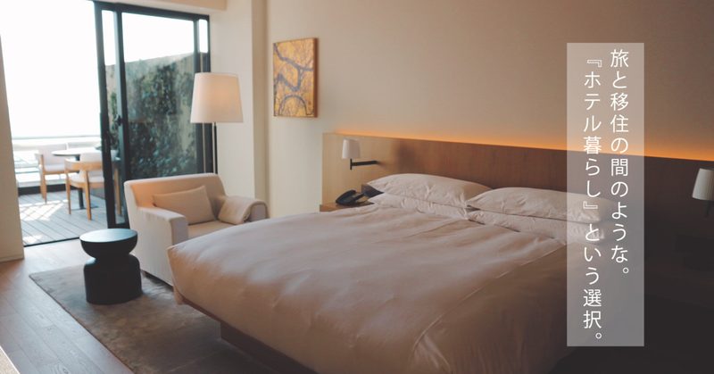 メディア掲載実績(2021年)