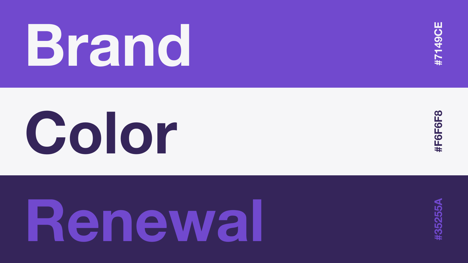 HafHのブランドカラーをリニューアル!